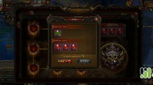 Demon Slayer 3 — Путь мести