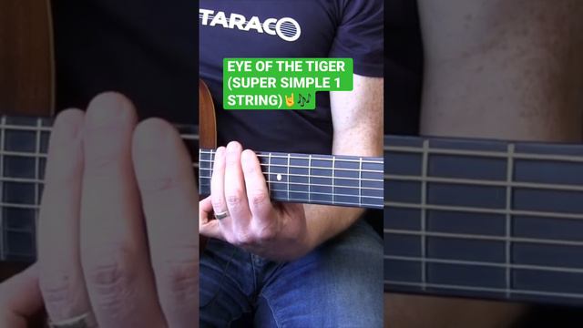 EYE OF THE TIGER (SUPER SIMPLE) played on 1 string acoustic guitar. #classicrock #guitarriff #rocky