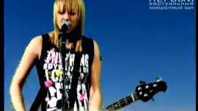 Ранетки- лети