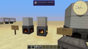 Паровой котёл в RailCraft - Minecraft 1.7.10