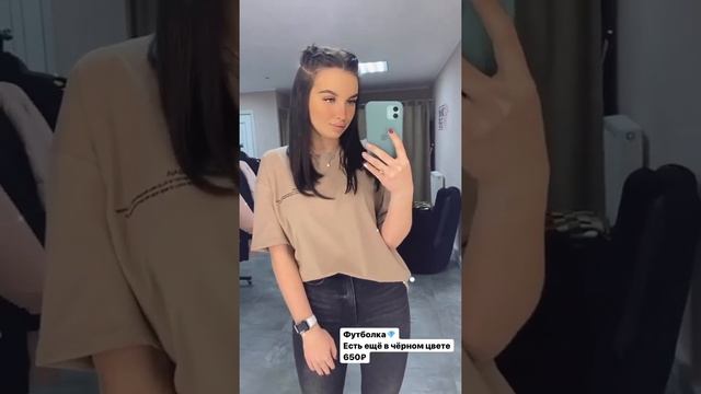 магазин женской одежды в Калининграде. Own_way_shop женская футболка