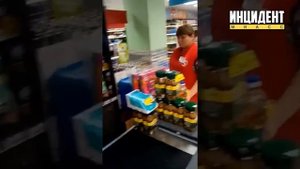 Обман в Пятёрочке