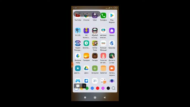 Илья лох смотреть онлайн