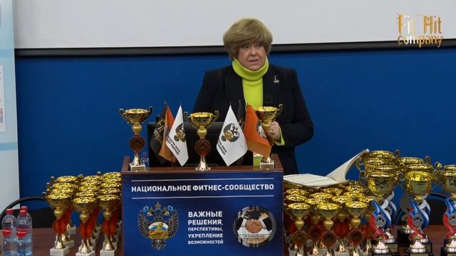 ЕЛЕНА РЯБИНКОВА. КЛЮЧЕВЫЕ НАВЫКИ СПЕЦИАЛИСТОВ ФИТНЕС-ОТРАСЛИ 2023 – 2024. смотреть онлайн