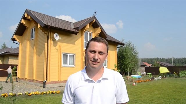 Небольшой видео отзыв заказчика-владельца о технологии двойной брус смотреть онлайн