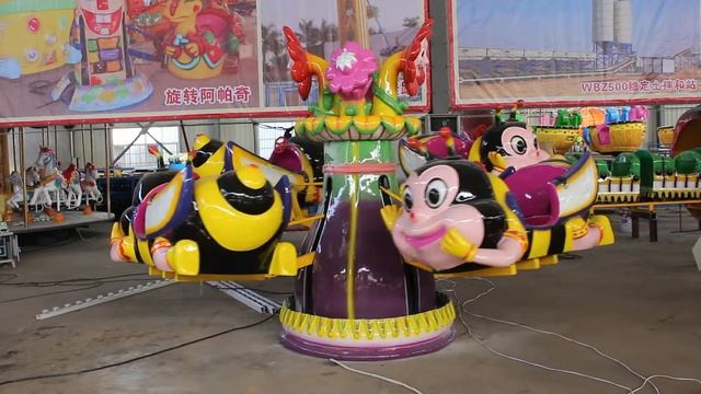 Beston Детский аттракцион мини джет пчёлки смотреть онлайн