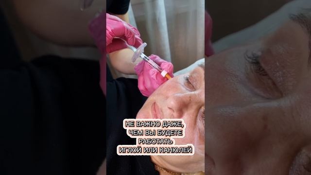 обучение косметологов #постановкаруки#обучениекосметологии