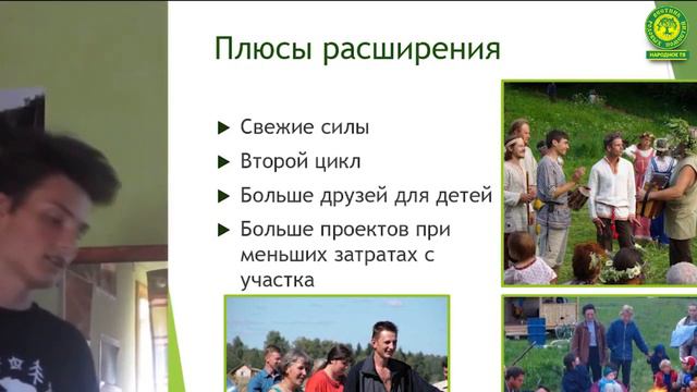 “Ковчег История успеха и неудач глазами его жителей” Часть 3 смотреть онлайн