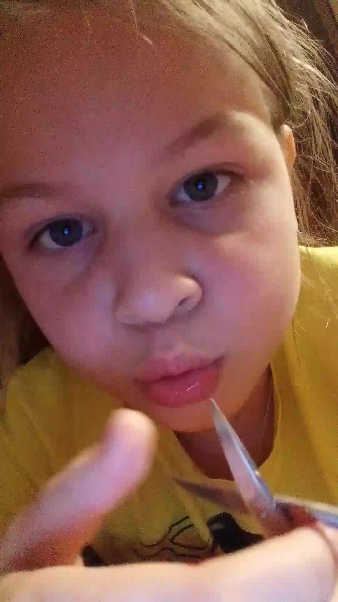 вяжу