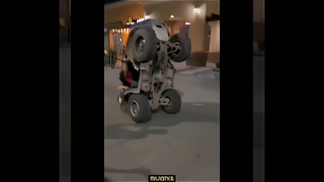 Впечатляющий момент смотреть онлайн