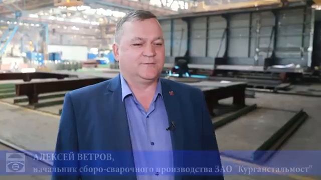 Строительство дороги Уфа Урал М5 смотреть онлайн