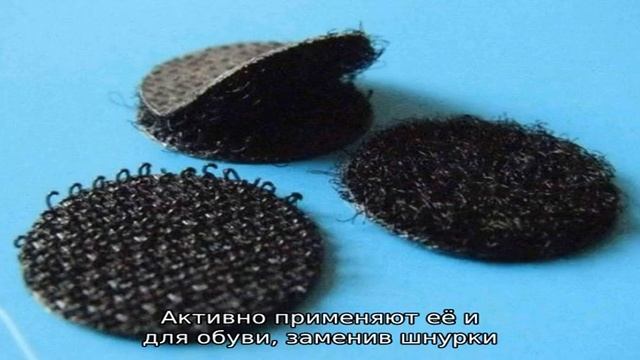 Липучка для одежды: что бы мы без нее делали? смотреть онлайн