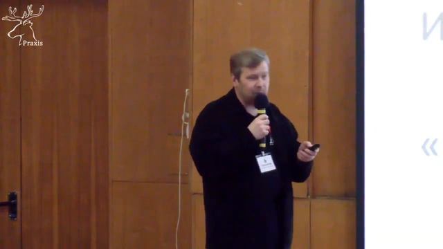 Спиридонов В. Ф. - Эксперты решают задачи, или чем мышление профи отличается от мышления новичков