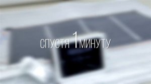 Инфракрасная пленка тест без терморегулятора | Электроотопление.