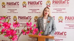 Гражданско правовой профиль