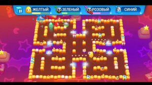 Pac-Man Party Royale. Супер игра. AppStore. Пак Мэн. Пак-мэн.