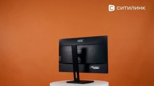 Обзор Монитора AOC Professional 27P2Q 27" | Ситилинк