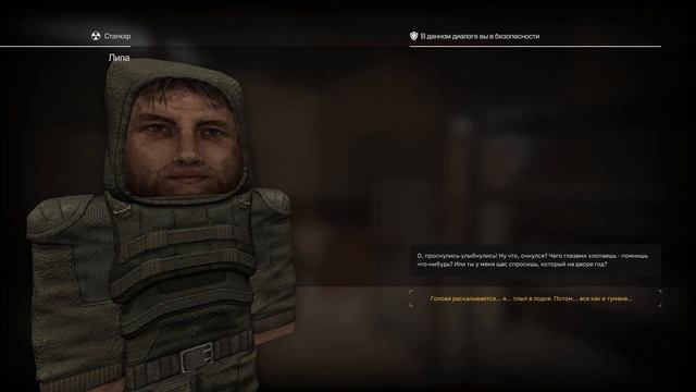 STALCRAFT - Бесплатный гибрид СТАЛКЕРА и МАЙНКРАФТА! | Геймплей и первый взгляд новичка