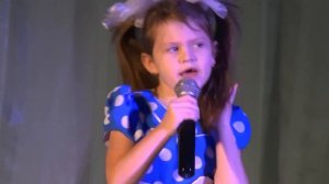 Диана Усманова "Девчонка современная"