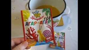 Заливное из куриных окорочков - холодец на агаре