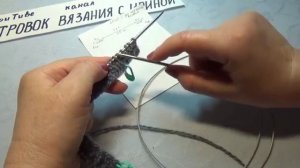 #474 ТАПОЧКИ СПИЦАМИ РЕЗИНКОЙ ОДНИМ ПОЛОТНОМ.ЛЕГКО И ПРОСТО. МАСТЕР КЛАСС.