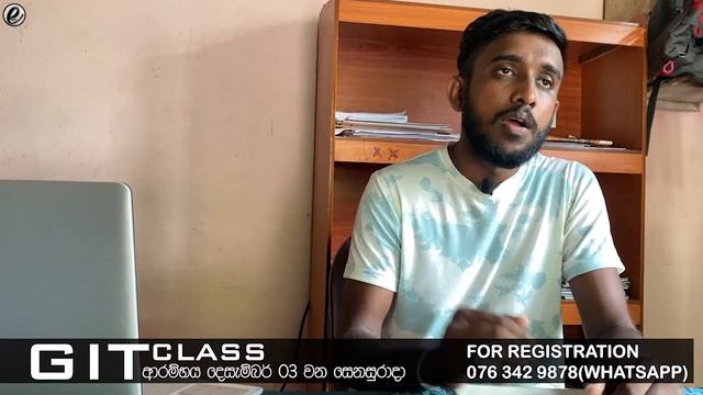 GIT Exam Sinhala 2019/2020/2021/2022/2022 General Information Technology Exam | Campus Apply 2021 смотреть онлайн