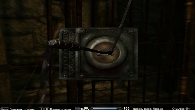 The Elder Scrolls V 5 Skyrim прохождение 44 Старые друзья