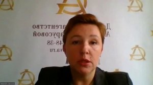 Гарусова Александра РФ, Москва вице-президент МОД