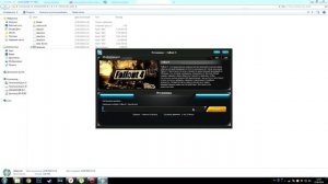 Где скачать и Как установить Fallout 4