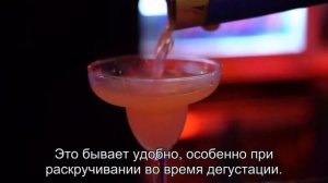 Как держать бокал вина?