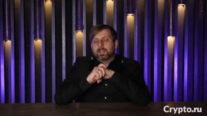 Что такое криптовалюта DASH (Дэш)? | Токен, монета DASH | Крипта простым языком