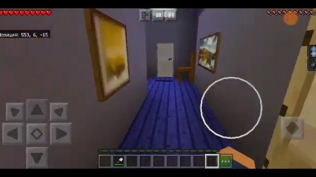 ОЧЕНЬ КРУТАЯ КАРТА HELLO NEIGHBOR В МАЙНКРАФТ | ПРИВЕТ СОСЕД В MINECRAFT #1 смотреть онлайн