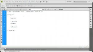 HD How to write a simple XML document  Tutorial