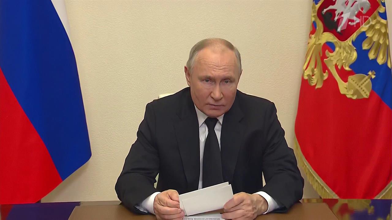 Владимир Путин высоко оценил работу российских спасателей как на родине, так и за рубежом