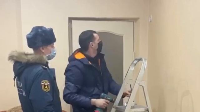 Проект МЧС - Отец-молодец!