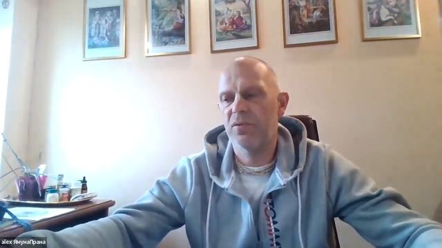 Школа Бгакті Спецкурс Благодійність 05 11 2022 смотреть онлайн