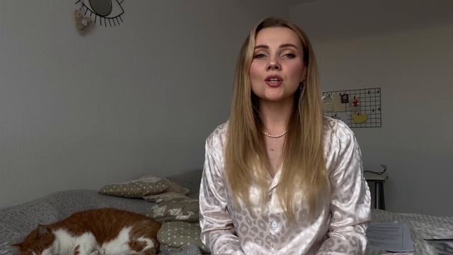 Символдрама. Мотив Луг. Исцеление психики. Практика для работы с состоянием.