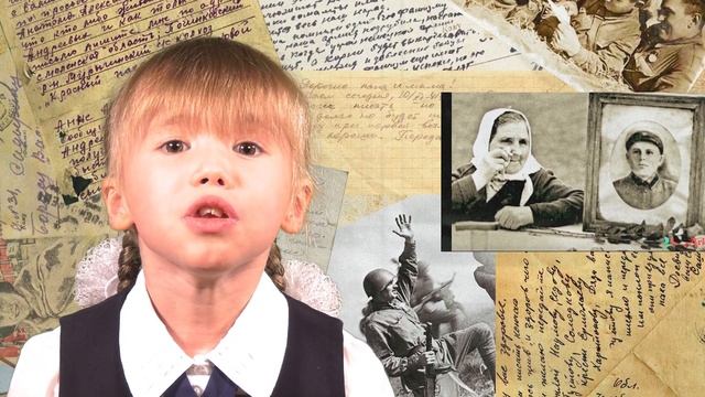 "Баллада о матери", Андрей Дементьев, читает Маша СТРОГАНОВА смотреть онлайн