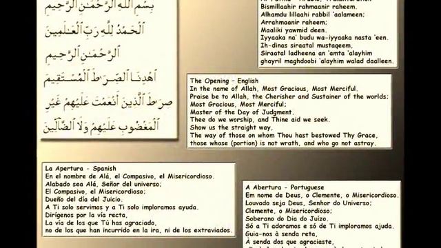 ISLAM LA VIDA DEL PROFETA MAHOMA PARTE 1 смотреть онлайн