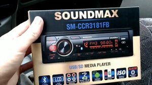 Честный отзыв о магнитоле soundmax SM-CCR3181FB