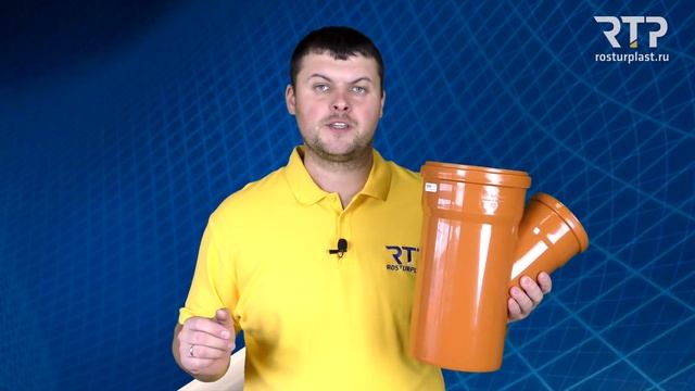 Обзор на трубы для наружной канализации от РТП