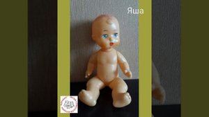Кукла Антошка Краснокамска и кукла Яша Киров их различия.