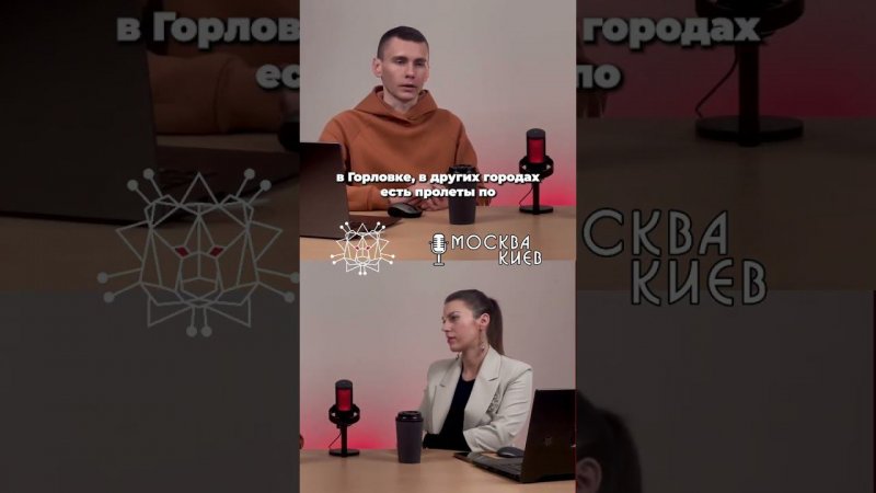 Преступления ВСУ: Кто на самом деле уничтожает людей?