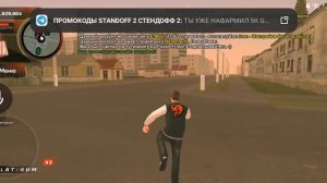 Обзор на мою копию блэк раши