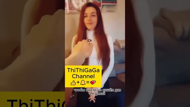 Принёс жене Анальную пробку... ?? I #приколы2023 #тикток #топ #юмор #thebest #угар #топ смотреть онлайн