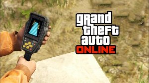 GTA Online Как разблокировать металлоискатель и найти закопанные тайники.