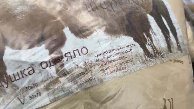 Светофор🚦🤯Разбирают Шикарные Новинки‼️ Обзор Светофор Февраль 2024 смотреть онлайн