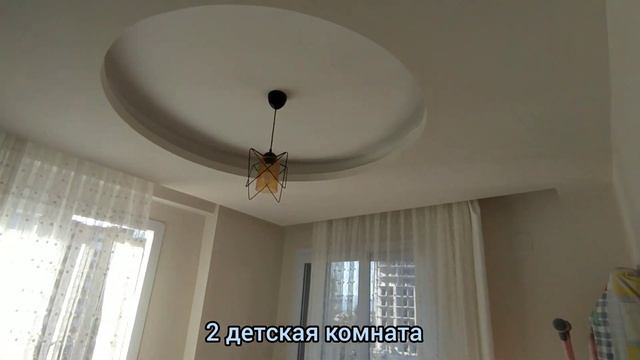 #ПРОДАНА #НЕДВИЖИМОСТИ /#ТУРЦИЯ #МЕРСИН / 3+1 / #Тедже смотреть онлайн