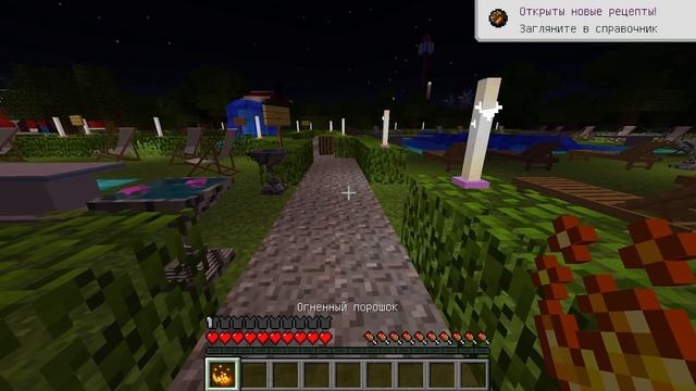 ? Майнкрафт но ПЛОХАЯ Больница VS ХОРОШАЯ Больница смотреть онлайн