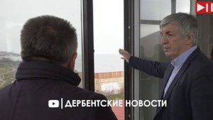 В Дербенте бизнесмен будет строить новую набережную